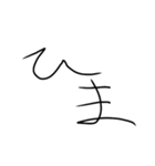 文字を打つのも億劫なひとのために（個別スタンプ：13）