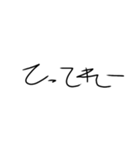 文字を打つのも億劫なひとのために（個別スタンプ：15）