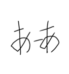 文字を打つのも億劫なひとのために（個別スタンプ：22）