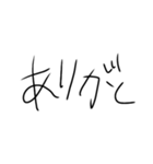 文字を打つのも億劫なひとのために（個別スタンプ：24）