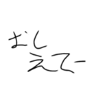 文字を打つのも億劫なひとのために（個別スタンプ：30）