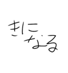 文字を打つのも億劫なひとのために（個別スタンプ：31）