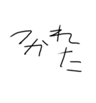 文字を打つのも億劫なひとのために（個別スタンプ：34）