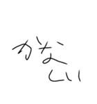 文字を打つのも億劫なひとのために（個別スタンプ：36）