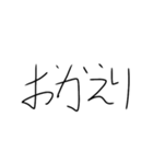 文字を打つのも億劫なひとのために（個別スタンプ：40）
