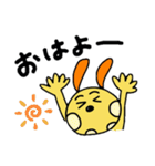 ピッコロくんのスタンプ（個別スタンプ：3）