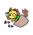 ピッコロくんのスタンプ（個別スタンプ：4）