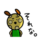 ピッコロくんのスタンプ（個別スタンプ：6）
