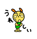 ピッコロくんのスタンプ（個別スタンプ：8）