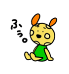 ピッコロくんのスタンプ（個別スタンプ：10）