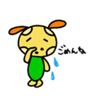 ピッコロくんのスタンプ（個別スタンプ：17）