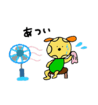 ピッコロくんのスタンプ（個別スタンプ：27）