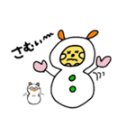 ピッコロくんのスタンプ（個別スタンプ：28）