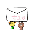 ピッコロくんのスタンプ（個別スタンプ：37）