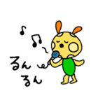 ピッコロくんのスタンプ（個別スタンプ：40）