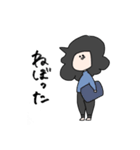 トキちゃん大学生（個別スタンプ：1）