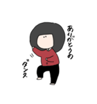 トキちゃん大学生（個別スタンプ：4）
