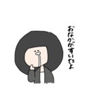 トキちゃん大学生（個別スタンプ：5）