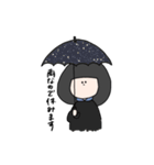 トキちゃん大学生（個別スタンプ：10）