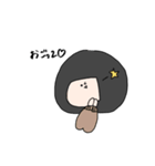 トキちゃん大学生（個別スタンプ：11）