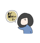 トキちゃん大学生（個別スタンプ：14）