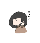 トキちゃん大学生（個別スタンプ：16）