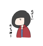 トキちゃん大学生（個別スタンプ：17）