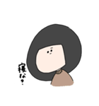 トキちゃん大学生（個別スタンプ：18）