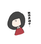 トキちゃん大学生（個別スタンプ：19）