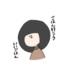 トキちゃん大学生（個別スタンプ：26）