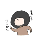 トキちゃん大学生（個別スタンプ：27）