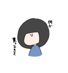 トキちゃん大学生（個別スタンプ：29）