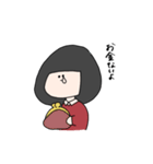 トキちゃん大学生（個別スタンプ：31）