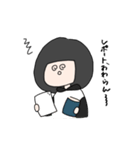 トキちゃん大学生（個別スタンプ：33）