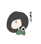 トキちゃん大学生（個別スタンプ：35）