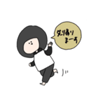 トキちゃん大学生（個別スタンプ：36）