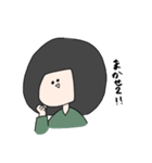 トキちゃん大学生（個別スタンプ：37）