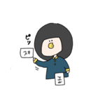 トキちゃん大学生（個別スタンプ：39）