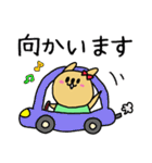 多分うさぎの働く主婦！一言返事キホン敬語（個別スタンプ：2）