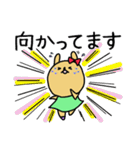 多分うさぎの働く主婦！一言返事キホン敬語（個別スタンプ：3）