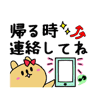 多分うさぎの働く主婦！一言返事キホン敬語（個別スタンプ：8）