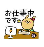 多分うさぎの働く主婦！一言返事キホン敬語（個別スタンプ：10）