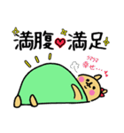 多分うさぎの働く主婦！一言返事キホン敬語（個別スタンプ：14）
