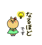 多分うさぎの働く主婦！一言返事キホン敬語（個別スタンプ：16）