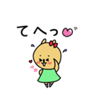 多分うさぎの働く主婦！一言返事キホン敬語（個別スタンプ：19）