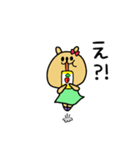 多分うさぎの働く主婦！一言返事キホン敬語（個別スタンプ：20）