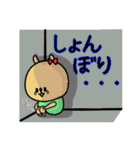 多分うさぎの働く主婦！一言返事キホン敬語（個別スタンプ：21）