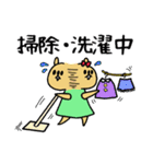 多分うさぎの働く主婦！一言返事キホン敬語（個別スタンプ：27）