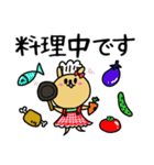 多分うさぎの働く主婦！一言返事キホン敬語（個別スタンプ：29）