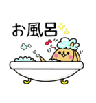 多分うさぎの働く主婦！一言返事キホン敬語（個別スタンプ：30）